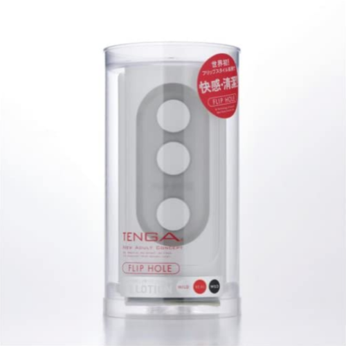 TENGA FLIP HOLE Male Masturbator White package