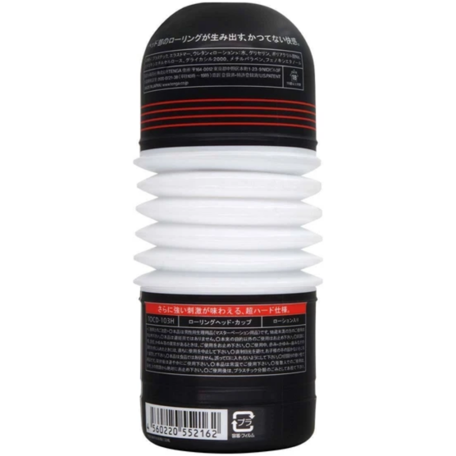 TENGA Rolling Head Cup Hard Edition back