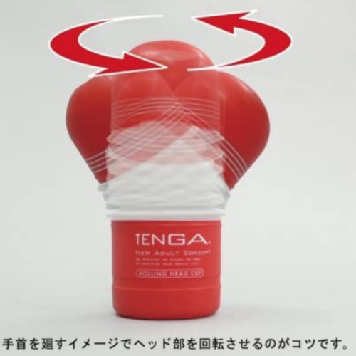 TENGA Rolling Head Cup how it works