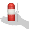 TENGA Rolling Head Cup Standard size