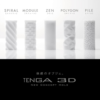 Tenga 3D Sleeve 5 Pack Variety Bundle