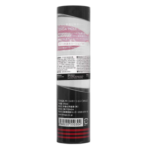 Tenga Hole Lotion Wild back
