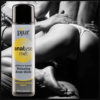 pjur Analyse Me Silicone Based Anal Lubricant